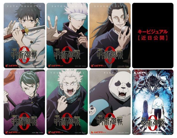 Film Jujutsu Kaisen 0 Segera Tayang! Wibu Siap-siap ya