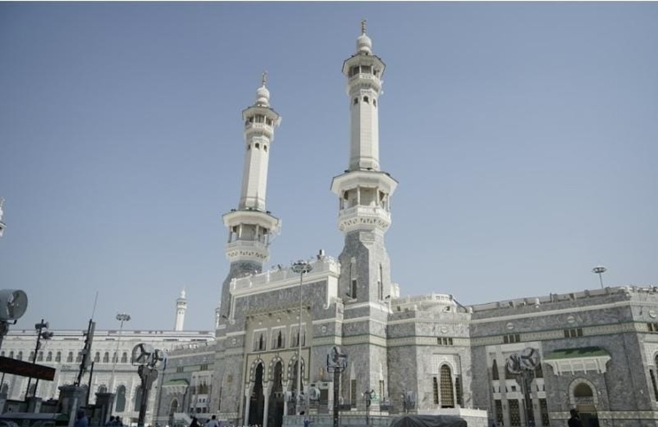 Segini Sebaran Kuota Haji per Provinsi se-Indonesia, Jambi Dapat Berapa?