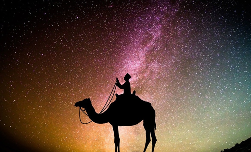 Lebaran Besok atau Lusa? Sidang Isbat Digelar Hari Ini, Ini Penentuan 1 Syawal 1447 H!