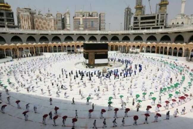 Jangan Asal, Yuk Cek Berbagai Larangan untuk Jamaah Haji Selama di Makkah
