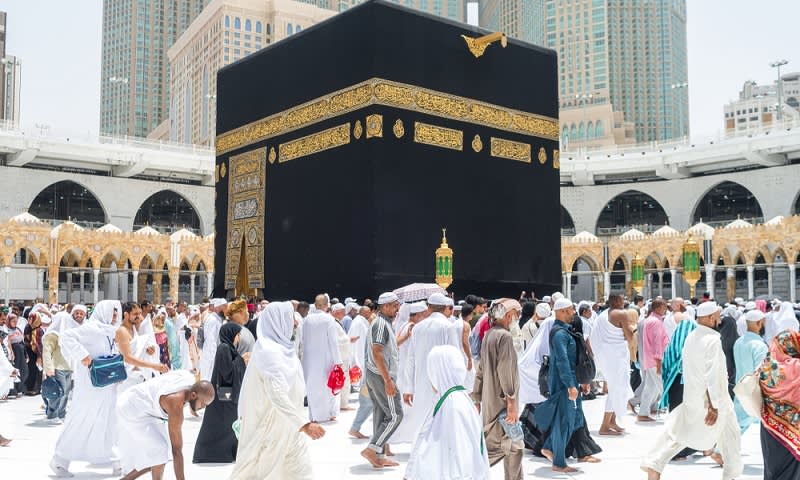 Soal Konsumsi Jemaah Haji, Kemenag Keluarkan Kebijakan Baru