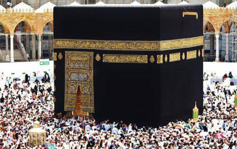 Hore, Kuota Jamaah Haji Indonesia akan Ditambah Arab Saudi, Ini Penjelasan Menag Yaqut