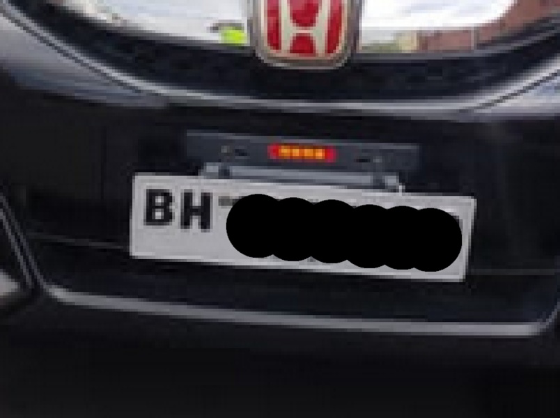 Simak! Ini Dia Kode untuk Plat Jambi Berikut Arti dan Penjelasannya