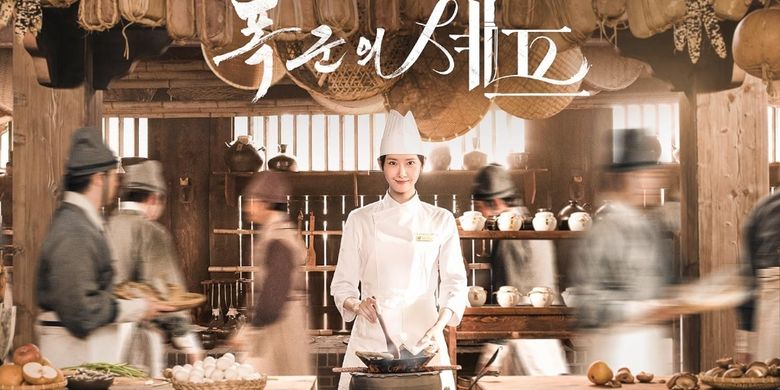 Spoiler Alert! Drama Bon Appetit, Your Majesty Akhirnya Sampai di Ujung Perjalanan