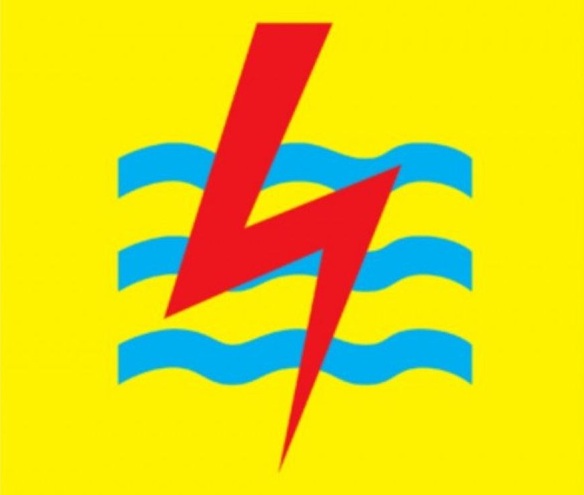 Catat! Ini Syarat untuk Mengikuti Lowongan Kerja PLN, Mulai 1 Oktober sampai 5 Oktober 2025