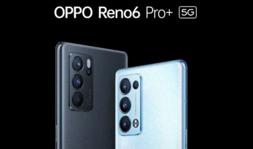Spesifikasi dan Update Harga OPPO Reno6 Pro 5G