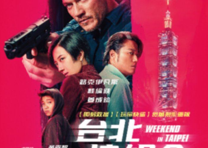 Review Film Weekend in Taipei (2024), Yang Diperankan Luke Evans Dan Sun Kang