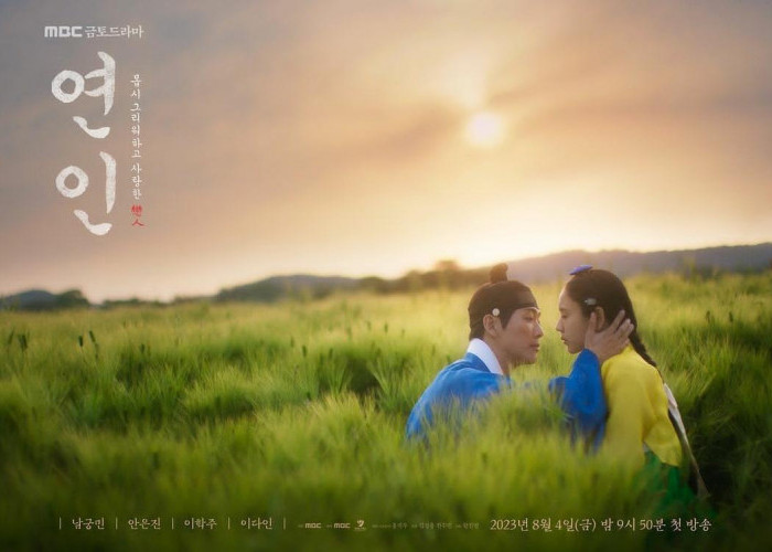 5 Rekomendasi Drama Korea Terbaru yang Tayang di Agustus 2023